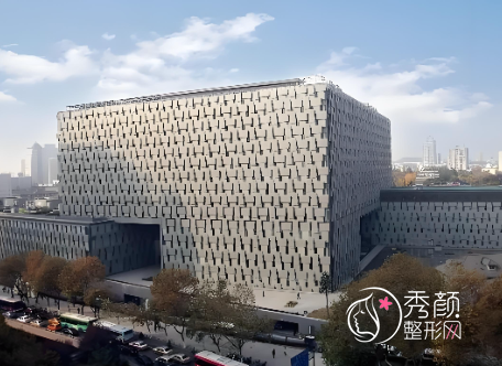 南京三甲美容整形医院有哪些？公立医院整形科实力强劲