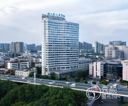 浙江整形医院十大排名榜，杭州、宁波、金华等地机构都有上榜