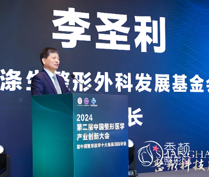 上海九院李圣利去眼袋怎么样？方案设计个性化强、操作精细化、术后自然…