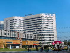 苏州比较知名的医美医院