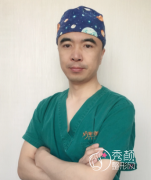 栾志宏做脂肪填充技术咋样？技术出众，个人简介&坐诊机构展示