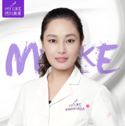 成都黄小林医生怎么样？