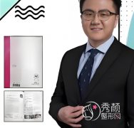 许炎龙鼻子整形怎么样？