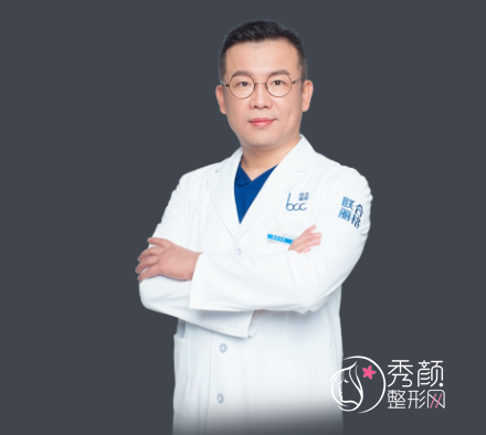 袁强拉皮手术在北京哪家医院？坐诊于北京丰联丽格，附技术优势点评