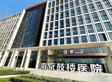 南京鼓楼医院做双眼皮怎么样？专业技术有保障、美观度高…附医院&医生简介