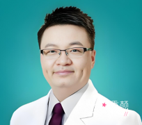 段艳军鼻子怎么样？技术强大、手术风格自然、口碑好…