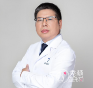 彭义坤吸脂做的怎么样？