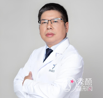 彭义坤吸脂做的怎么样？经验丰富、个性化塑形、创伤小…附医生详情介绍