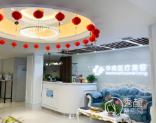 南阳华美王地银怎么样？