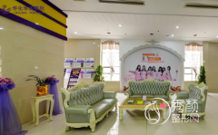 怀化华美整形美容医院医