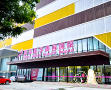 石家庄美莱医疗美容医院