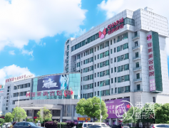 南昌佳美整形医院是正规