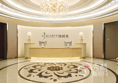 北京加减美整形医院怎么