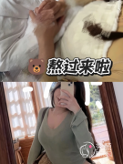 徐州隆胸排行前五名医院