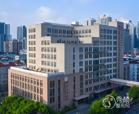 上海自体脂肪丰胸哪个医院做的好？九院、华美、玫瑰、艺星…各有所长