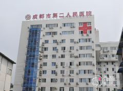 成都自体脂肪丰胸哪个医院做的好？市二人民医院、华美紫馨、军大…