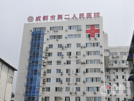成都自体脂肪丰胸哪个医院做的好？市二人民医院、华美紫馨、军大…实力满满