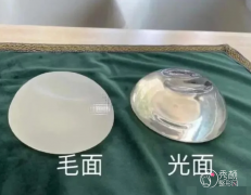 石家庄假体隆胸哪个医院