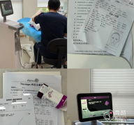 浙江大学医学院附属第一医院热玛吉多少钱一次？面部600发16600元