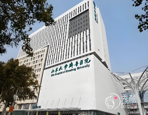 山东齐鲁医院隆鼻多少钱？哪个医生好？隆鼻医生介绍
