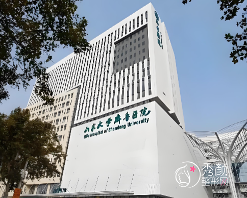 齐鲁医院吸脂多少钱？哪个医生好？刘培等吸脂医生介绍