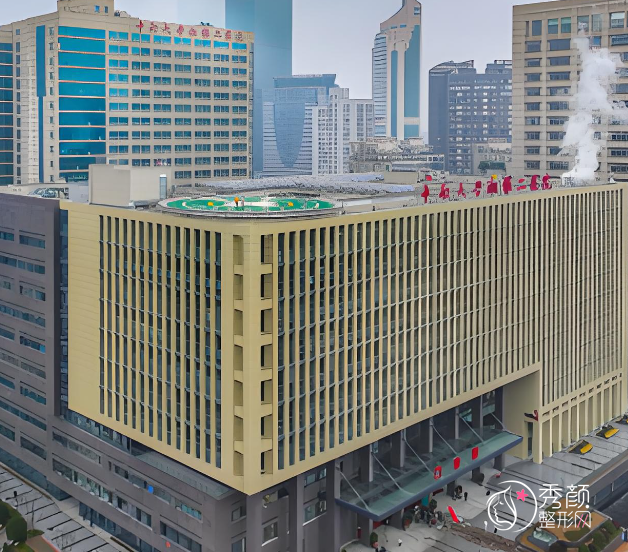 湘雅二医院拉皮多少钱？哪个医生好？王玉银、熊祥等拉皮医生介绍