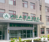 齐鲁医院拉皮多少钱？哪个医生好？胡振生、马玲等拉皮医生介绍