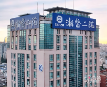 浙大二院拉皮多少钱？哪个医生好？陈文才、包祺等拉皮医生介绍