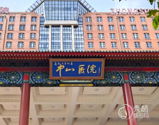 上海中山医院拉皮多少钱？哪个医生好？亓发芝等拉皮医生介绍