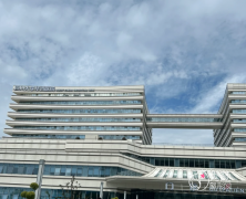 四川大学华西医院整形美