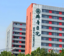 齐鲁医院鼻修复多少钱？哪个医生好？赵琦等鼻修复医生介绍