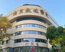 南京鼓楼医院鼻修复多少钱？哪个医生好？谭谦等鼻修复医生介绍