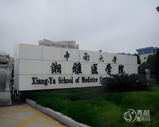 湘雅医院鼻修复多少钱？哪个医生好？谭骛远等鼻修复医生介绍