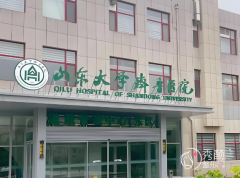 齐鲁医院脂肪填充面部多少钱？哪个医生好？脂肪填充面部医生介绍