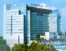 成都医学院一附院植发多少钱一个毛囊，哪个医生好？植发医生介绍