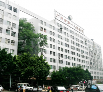 广州市第一人民医院吸脂多少钱，哪个医生好？王原路等吸脂医生介绍
