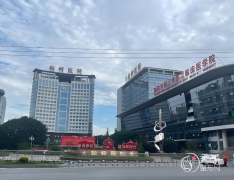 新桥医院吸脂多少钱，哪个医生好？杨智斌等吸脂医生介绍