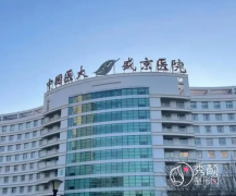 盛京医院吸脂多少钱，哪个医生好？常鹏等吸脂医生介绍