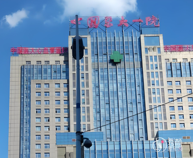 中国医大一院吸脂多少钱，哪个医生好？黄威等吸脂医生介绍