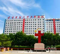 西安唐都医院拉皮多少钱，哪个医生好？拉皮医生介绍