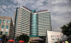 四川省人民医院鼻翼缩小多少钱，哪个医生好？鼻翼缩小医生介绍