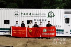 孙逸仙纪念医院植发多少钱一个毛囊，哪个医生好？植发医生介绍
