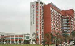 成都市第一人民医院植发多少钱一个毛囊，哪个医生好？植发医生介绍