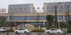 重医附二院植发多少钱一个毛囊，哪个医生好？植发医生介绍