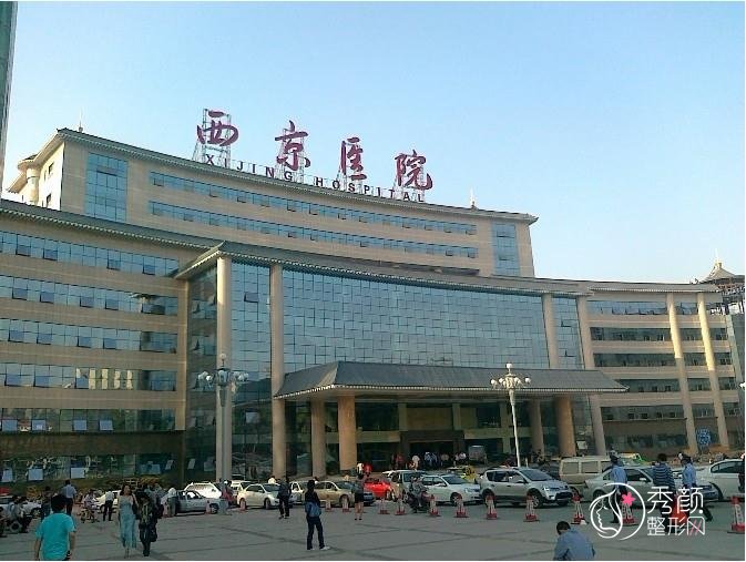 西京医院植发多少钱一个毛囊，哪个医生好？植发医生介绍