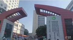 湖南中医药大一附院植发多少钱一个毛囊，哪个医生好？植发医生介绍