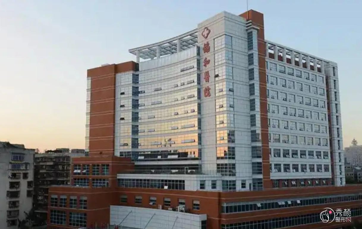 福建医科大学协和医院植发多少钱一个毛囊，哪个医生好？植发医生介绍