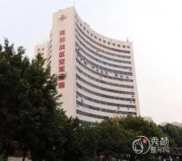 南部战区总医院隆鼻多少钱，哪个医生好？附隆鼻技术点评