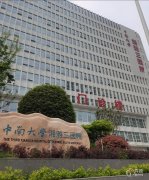 湘雅三医院隆鼻多少钱，哪个医生好？隆鼻医生介绍