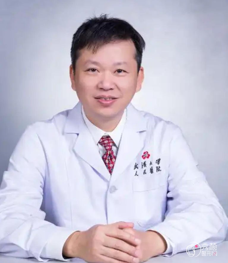吴小蔚双眼皮为何贵？6千元起，收费因眼部基础而变化，附案例